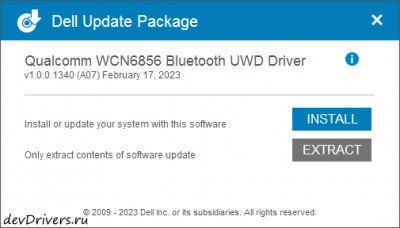 Qualcomm WCN685x Bluetooth Adapter drivers for Dell