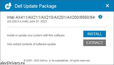 Intel Wireless Network Adapter drivers version 22.220.0.4