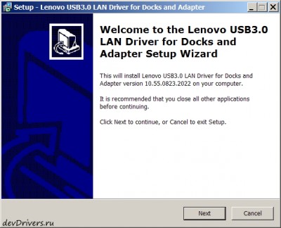 Lenovo USB3.0 LAN Driver for Docks and Adapters