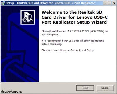 Realtek SD Card Driver for Lenovo USB-C Port Replicator