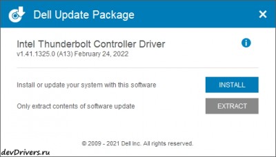 Intel Thunderbolt Controller Driver