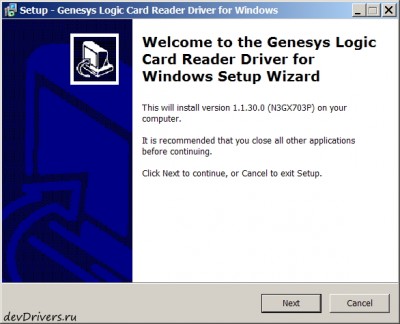 Genesys Logic PCIE Card Reader drivers