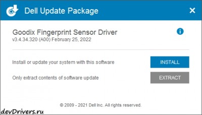Goodix Fingerprint Sensor Driver for Windows 11