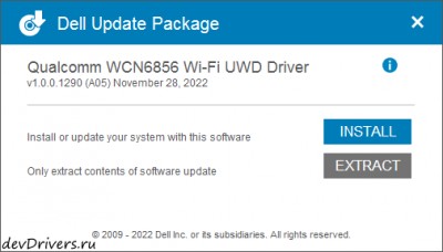 Qualcomm WCN685x Wi-Fi 6E Network Adapter drivers 1.0.0.1290