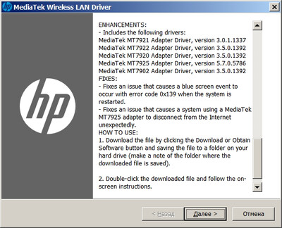 MediaTek Wi-Fi 7 MT7925 Wireless Lan Adapter drivers 5.7.0.5786
