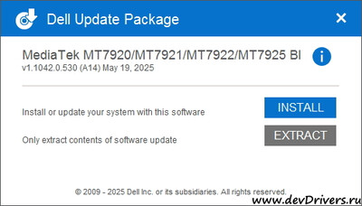 MediaTek MT7925 Bluetooth Adapter drivers 1.1042.0.530