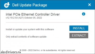 Intel Ethernet Network Adapter drivers for Dell