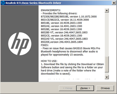 Realtek RTL8922DE Bluetooth Adapter drivers 246.4043.2605.1804