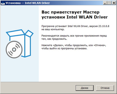 Intel Wireless Network Adapter drivers version 23.10.0.8