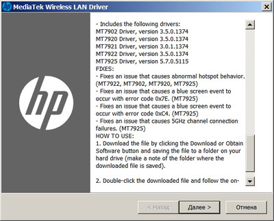 MediaTek MT7922 Wi-Fi 6E Wireless Lan Adapter drivers 3.05.00.1374